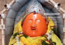 सातेफळ येथे दर वर्षी प्रमाणे श्री रेणुका देवी यात्रा महोत्सवाचे दि. 21 एप्रिल 2025 ते 23 एप्रिल 2025 रोजी आयोजन करण्यात आले.