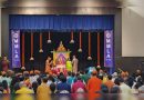 आमच्यात महाराष्ट्र मंडल मनाने गणेशोट्सव उत्सव आयोजित करतात