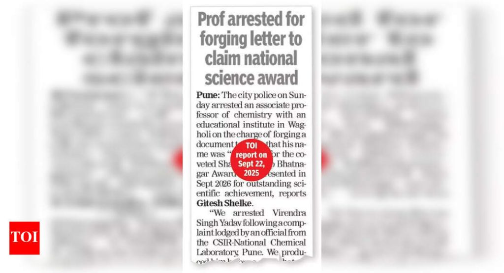 बनावट पुरस्कार पत्रासाठी असोसिएट प्रोफेसरने आरएस 1 एल दिले: पुणे पोलिस