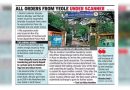 पार्थच्या फर्मने लेटर ऑफ इंटेंट वापरून मुंढवा जमिनीसाठी चुकीच्या पद्धतीने मुद्रांक शुल्क माफी मागितली: उद्योग विभागाचे अधिकारी