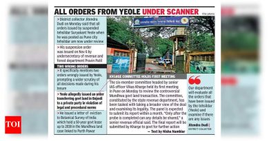 पार्थच्या फर्मने लेटर ऑफ इंटेंट वापरून मुंढवा जमिनीसाठी चुकीच्या पद्धतीने मुद्रांक शुल्क माफी मागितली: उद्योग विभागाचे अधिकारी