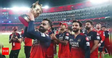 पुण्याने गहुंजे येथे RCB होम टाय आयोजित करण्याची ऑफर दिली आहे