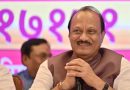 कोल्हापुरातील चंदगडनंतर पुणे, सांगली आणि बीड जिल्ह्यात राष्ट्रवादी-राष्ट्रवादी काँग्रेस एकत्र येऊ शकतात.