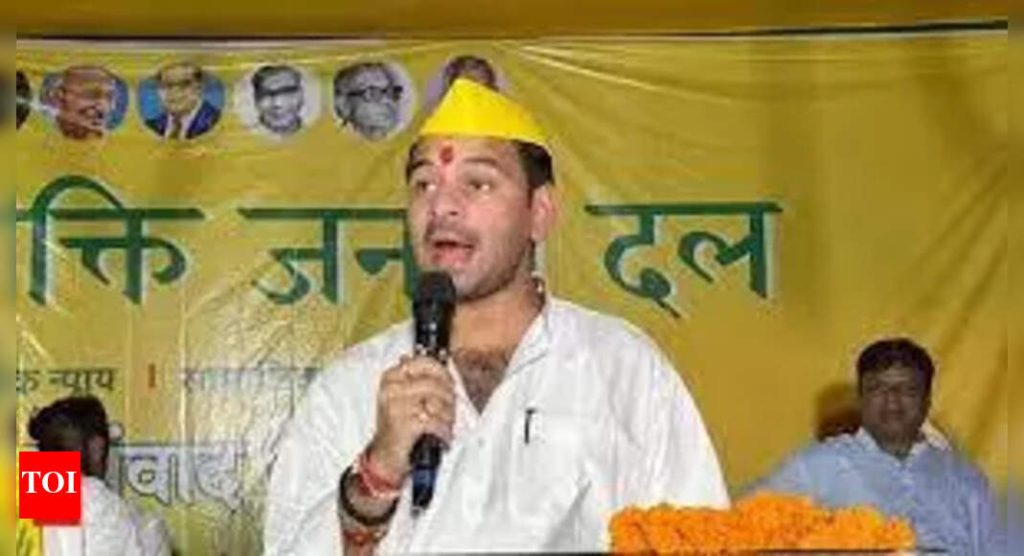 महुआ निवडणुकीचे निकाल 2025 ठळक मुद्दे: तेज प्रताप पुन्हा रिंगणात, त्यांची पदार्पण जागा परत घेण्याचा प्रयत्न
