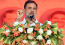 बिहार निवडणूक निकाल: काँग्रेसने सर्वात वाईट कामगिरी केली; राहुलच्या ‘व्होट चोरी’च्या दाव्याला कोणीही नाही