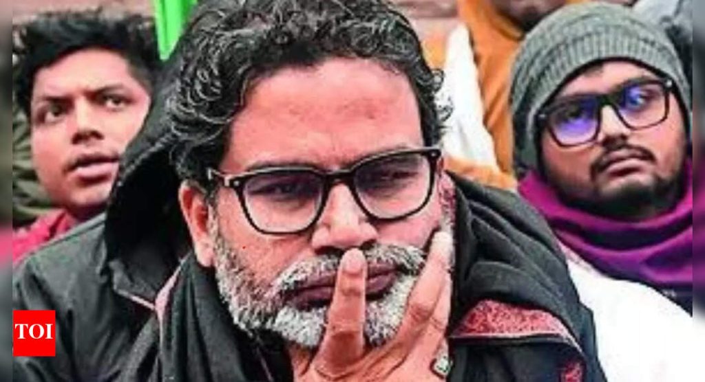 बिहार निवडणूक निकाल: प्रशांत किशोर अजून वयात आलेले नाहीत; मतदान पदार्पण मूर्खपणाचे ठरते