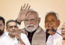 बिहार निकाल 2025: जाहीरनामा आदेश, नितीशचा स्थिरता घटक आणि बरेच काही – NDA साठी पुढे काय आहे