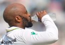 IND vs SA: 11 सामन्यांत अपराजित! दक्षिण आफ्रिकेचा कर्णधार म्हणून टेम्बा बावुमा अद्याप एकही कसोटी गमावणार नाही