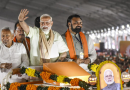 बिहारमधील 5 पैकी 4 जागा NDA ने जिंकल्या आहेत