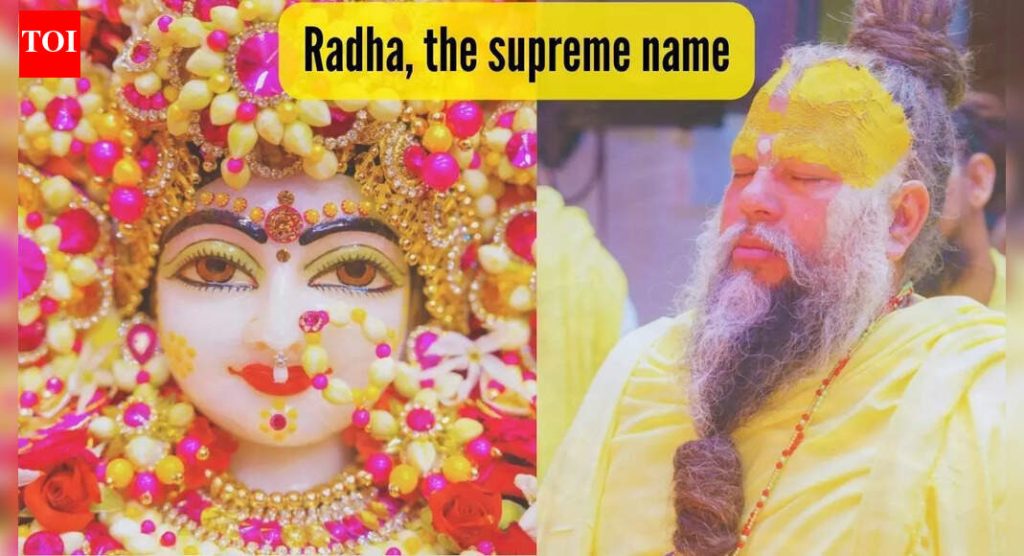 प्रेमानंद जी महाराजांनी सांगितल्याप्रमाणे रोज ‘राधे राधे’ नामजप करण्याचे दैवी फायदे