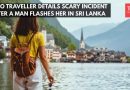 धक्कादायक चकमक: श्रीलंकेतील एकट्या महिला प्रवासी विचलित करणाऱ्या फ्लॅशर घटनेची चर्चा करते |