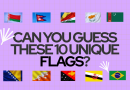 सर्वात अनोखे ध्वज असलेले 10 देश (आणि तुमचा अंदाज किती योग्य आहे!)