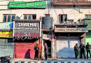 जम्मूतील काश्मीर टाइम्सच्या कार्यालयात फुटीरतावादी कटाशी संबंध असल्याच्या कारणावरून झडती घेण्यात आली