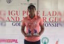 रिया जदॉनने पहिले IGU महिला गोल्फ विजेतेपद जिंकले