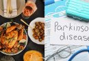 उत्तम लक्षण नियंत्रणासाठी पार्किन्सन रोगामुळे टाळावे लागणारे पदार्थ |