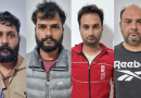 आयएसआयशी संबंधित शस्त्रास्त्रांचे रॅकेट उद्ध्वस्त: 10 उच्च श्रेणीचे विदेशी पिस्तूल, तुर्किये निर्मित पीएक्स-5.7 पिस्तूल, 92 जिवंत काडतुसे जप्त; पाकिस्तानातून ड्रोनद्वारे तस्करी होते