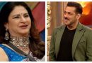 बिग बॉस 19: कुनिका सदानंद बाहेर पडला; ‘आपके बिना ये सीझन अधुरा होता’ असे म्हणत होस्ट सलमान खानने तिच्या गेमप्लेचे कौतुक केले |