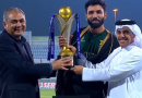 भारताची ट्रॉफी रोखल्यानंतर मोहसीन नक्वीने पाकिस्तानला आशिया कपचा ताज दिला – पहा