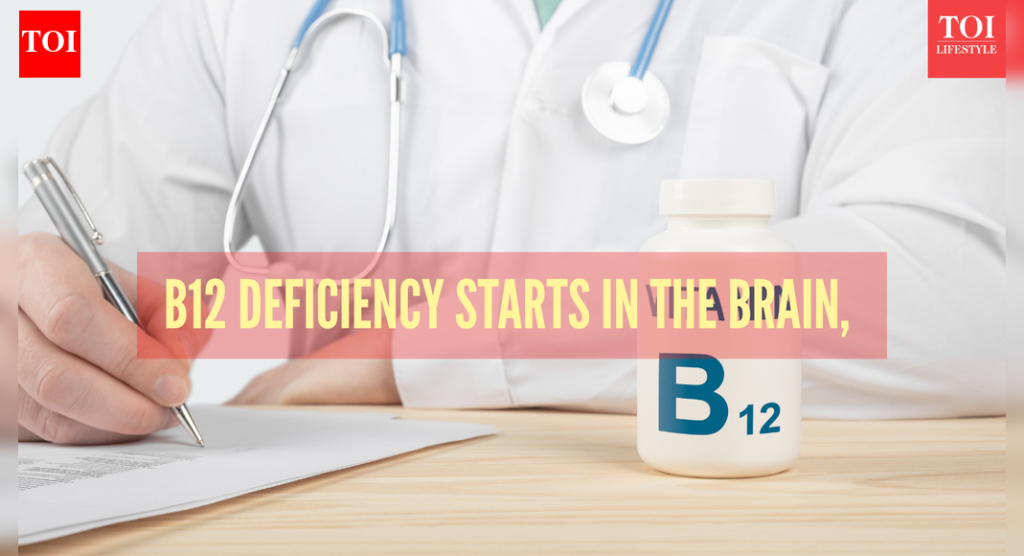 व्हिटॅमिन बी 12 ची कमतरता: ते मेंदूमध्ये कसे सुरू होते; जोखीम आणि लक्षणे