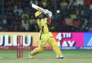 IPL 2026 साठी CSK ने कायम ठेवले, 18 वर्षीय आयुष म्हात्रेने रोहित शर्माचा विक्रम मोडला, आतापर्यंतचा सर्वात तरुण क्रिकेटर बनला…