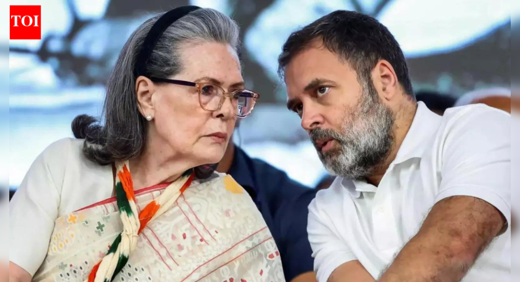 नॅशनल हेराल्ड प्रकरणी राहुल आणि सोनिया यांच्याविरोधात नवीन एफआयआर