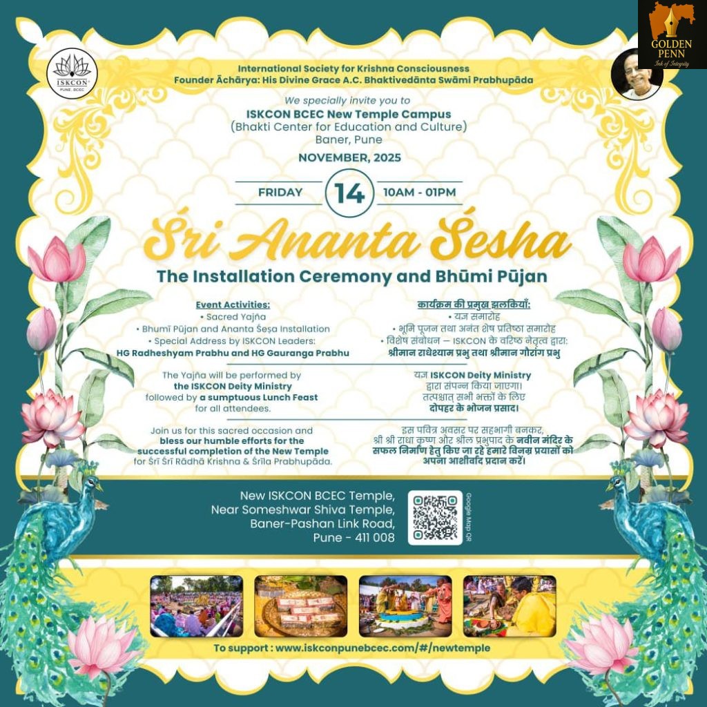 Historic Divine Event at ISKCON BCEC, Pune