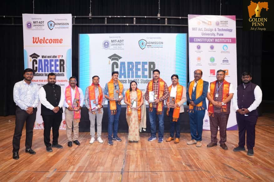 एमआयटी एडीटी आणि ॲडमिशन सजेशन आयोजित करिअर गायडन्स सेमिनार संपन्न