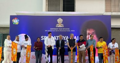 श्री सत्य साई रन एंड राइड’ ने पुणे में जगाई एकता की ज्योत — हजारों नागरिकों ने दौड़ और साइक्लिंग के माध्यम से दिया प्रेरणादायी संदेश