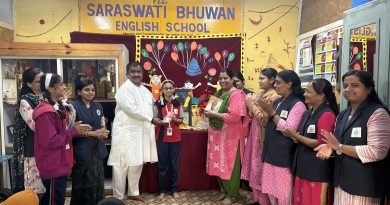 स्व. इंदिरा गांधी १०८ व्या जयंती निमित्त पिंपळे गुरवमध्ये विद्यार्थ्यांची मानवंदना; जागृती स्कूलमध्ये प्रेरणादायी कार्यक्रम