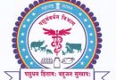 पशुसंवर्धन विभागाच्या योजनांचा लाभ घेण्याचे आवाहन – २ डिसेंबरपर्यंत अर्ज दाखल करा