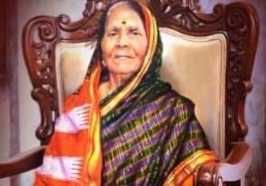 निधन वार्ता  *लक्ष्मीबाई वाडेकर यांचे निधन*