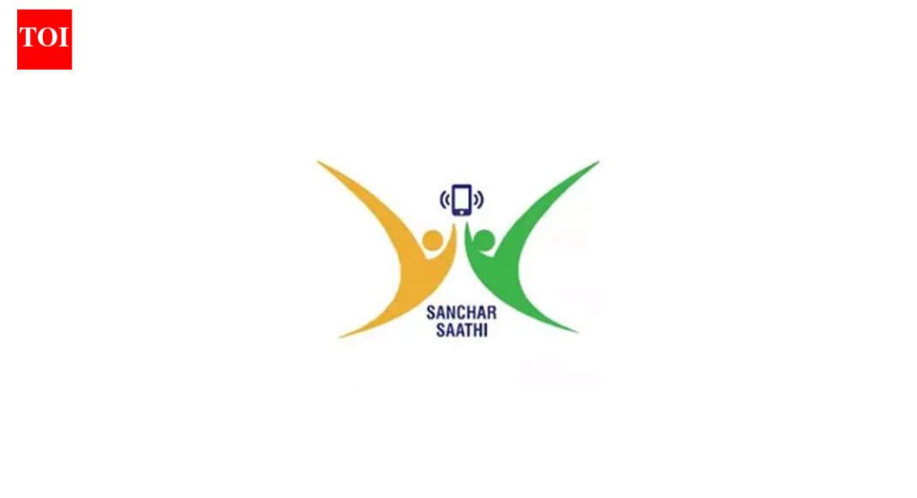 सरकारने स्मार्टफोन निर्मात्यांना संचार साथी ॲप प्री-लोड करण्याचे निर्देश दिल्याने प्रायव्हसी अलार्म वाजला