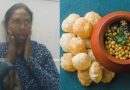 जबडा फोडणारा गोलगप्पा! यूपी महिलेच्या स्नॅक चाव्याचे रूपांतर भयानक वैद्यकीय आपत्कालीन स्थितीत | पहा व्हायरल व्हिडिओ |