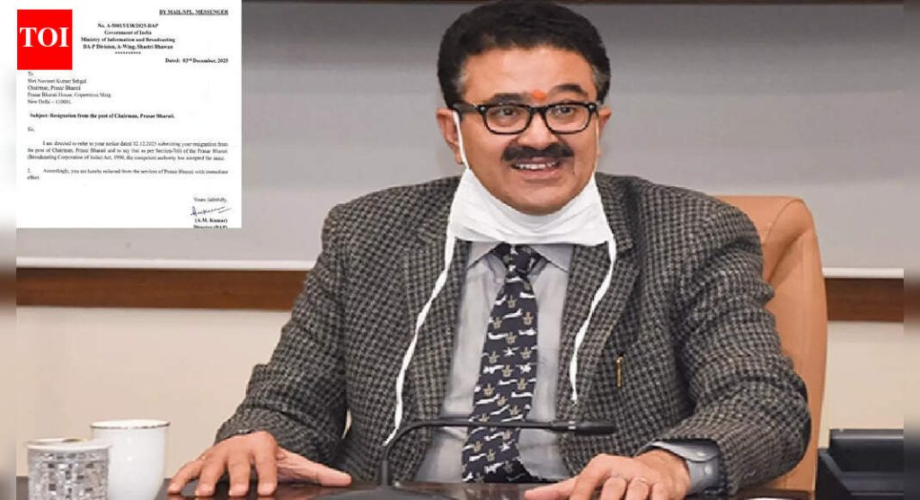 प्रसार भारतीच्या अध्यक्षांचा अचानक राजीनामा | भारत बातम्या