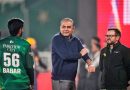 बाबर आझम, मोहम्मद रिझवान फोकसमध्ये: पीसीबीने पाकिस्तानी खेळाडूंसाठी बिग बॅश एनओसी मंजूर केले, परंतु एका झेलसह