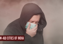 सर्वात कमी AQI असलेली 10 भारतीय शहरे