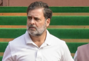‘आम्ही भेटू नये अशी सरकारची इच्छा आहे’: पुतीन यांच्या भारत दौऱ्यात राहुल गांधींचा मोठा आरोप; वाजपेयी-मनमोहन कालखंडाचा उल्लेख केला