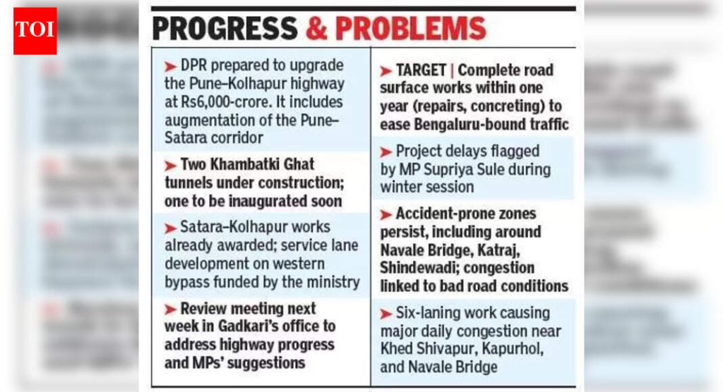 पुणे-कोल्हापूर महामार्ग 6 हजार कोटींचा सुधारण्यासाठी डीपीआर तयार : गडकरी
