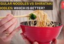 नियमित नूडल्स वि शिराताकी नूडल्स – कोणते चांगले आहे? |