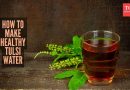 घरगुती तुळशीचे पाणी: सुरक्षित वापरासाठी हे आरोग्य पेय कसे बनवावे |