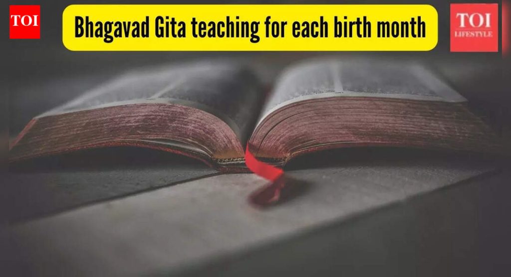 प्रत्येक जन्म महिन्यासाठी भगवद्गीता पाठ (शक्तिशाली मार्गदर्शक)