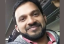 केअर होममधील सहकाऱ्यांवर बलात्कार आणि मारहाण केल्याप्रकरणी पीआयओ नर्सला यूकेमध्ये तुरुंगात शिक्षा