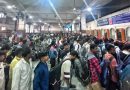 अडकलेल्या प्रवाशांच्या मदतीसाठी रेल्वेच्या विशेष गाड्यांना संमिश्र प्रतिसाद मिळत आहे