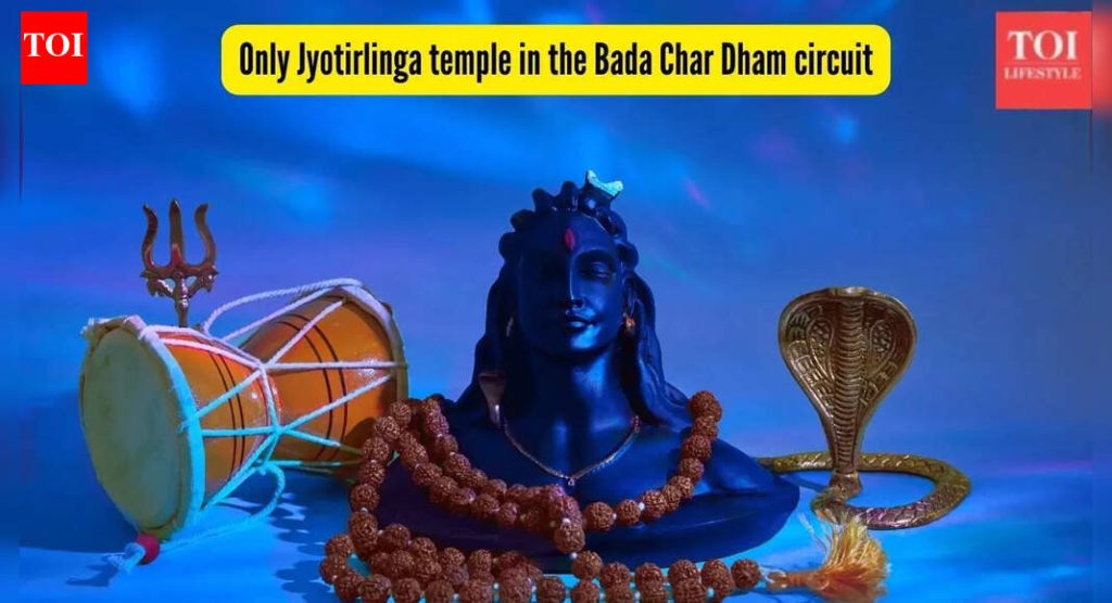 बडा चार धाम सर्किटमधील एकमेव ज्योतिर्लिंग मंदिर कोणते आहे?