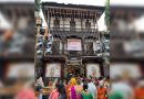 मूर्तीवरून ‘शेंदूर लेप’ काढण्यासाठी कसबा गणपती मंदिर 15 डिसेंबरपासून बंद