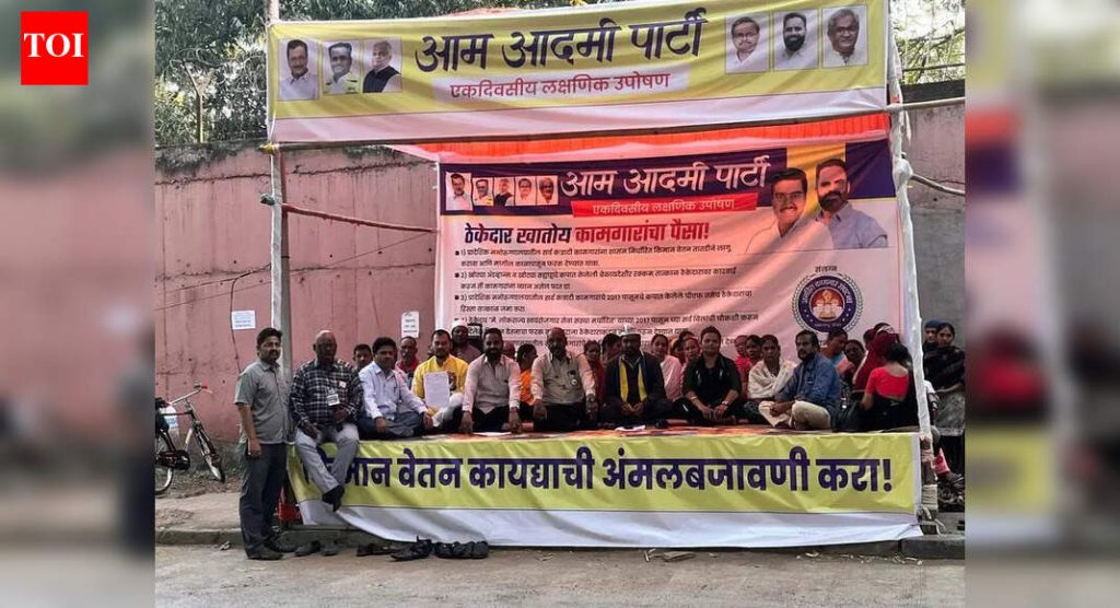 प्रादेशिक मानसिक रुग्णालयातील कामगार थकबाकीसाठी ठेकेदारावर कारवाई करत आहेत