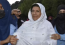पाकिस्तान: माजी पंतप्रधान इम्रान खान यांच्या बहिणी, समर्थकांवर दहशतवादविरोधी कायद्यांतर्गत गुन्हा दाखल; 14 अटक