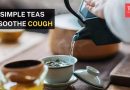 हिवाळ्यातील खोकला? 3 विज्ञान-समर्थित, साधे चहा जे सुखदायक आहेत |