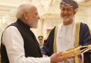 ओमानमध्ये पंतप्रधान: मोदींना ‘ऑर्डर ऑफ ओमान’ मिळाला, आखाती देशांसोबत ऐतिहासिक FTA स्वाक्षरी – प्रमुख टेकवे