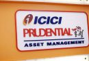ICICI प्रुडेंशियल एएमसी सूची: दलाल स्ट्रीटवर 20% प्रीमियमवर स्टॉक याद्या; किंमत, दृष्टीकोन आणि बरेच काही तपासा
